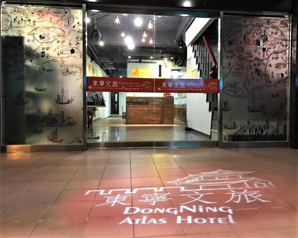 Dongning Atlas Hotel Tainan Exterior photo